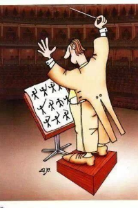 Karvezetés, vezénylés alapjainak tanítása Budapesten. Fellkészítés felvételire.